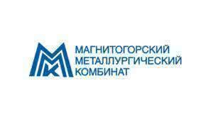 Магнитогорский завод прокатных валков запустил комплекс по приготовлению формовочных смесей