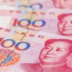 "Русал" разместит облигации объемом не менее пяти миллиардов юаней