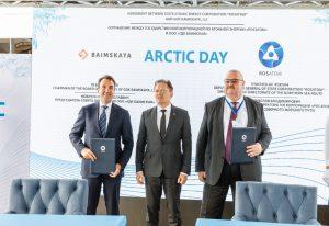 «Росатом» и ООО «ГДК Баимская» подписали соглашение о совместных действиях по энергоснабжению Баимского горно-обогатительного комбината