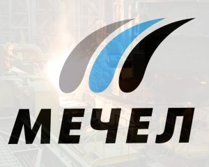 Мечел публикует операционные итоги за 3 квартал 2022 года