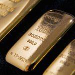 Стоимость золота опустилась ниже 1700 долларов за унцию