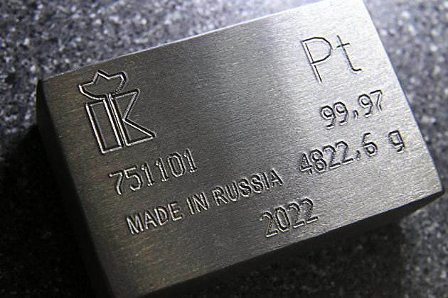 Зимбабве изучает ситуацию с инвестициями России в платиновое месторождение