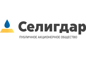 Селигдар разместил дебютный выпуск облигаций на 10 млрд руб.