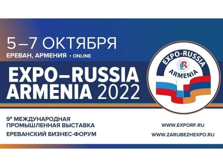 ММК развивает сотрудничество с партнерами в Закавказье