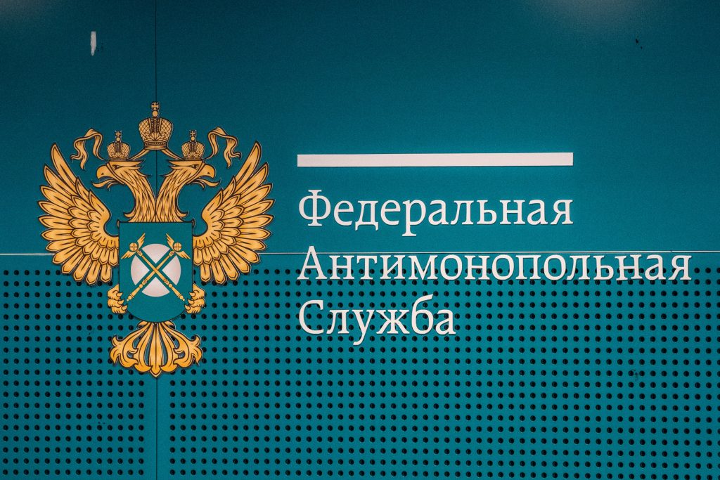 ФАС пошла на мировую с металлургами