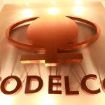 Чилийская национальная медная корпорация Codelco намерена установить крайне высокую премию на медь для Европы