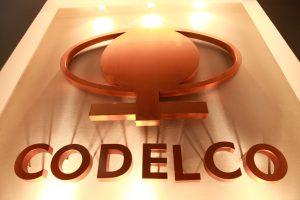 Чилийская национальная медная корпорация Codelco намерена установить крайне высокую премию на медь для Европы