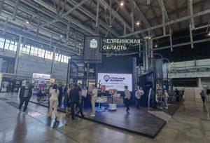 ММК представил в Екатеринбурге высокопрочные стали.