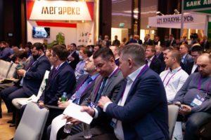 Форум «Лом черных и цветных металлов» и выставка MIR Expo-2021 состоялись в Москве