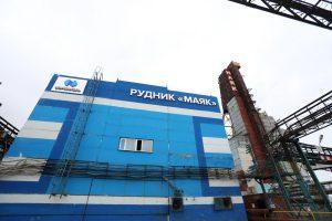 На руднике «Маяк» готовят к запуску новую скиповую машину стоимостью 400 миллионов рублей