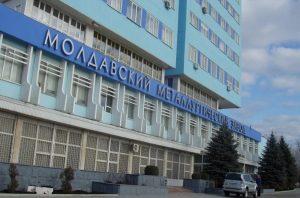 Молдавский металлургический завод приостановил работу из-за дефицита газа