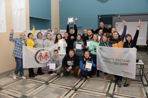 Чусовской завод ОМК организовал развивающий форум для активной молодежи предприятия