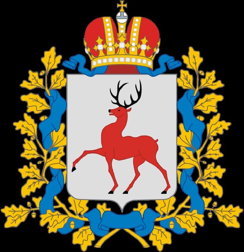 Герб