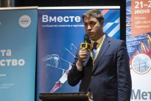 НЛМК представляет новые продукты для российских потребителей