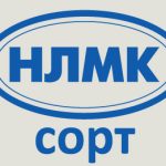 НЛМК-Сорт пополнил парк ломоперерабатывающей техники
