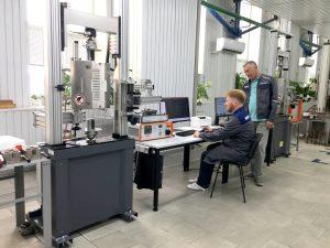 На белгородском заводе ОМК установили новое оборудование для испытаний продукции