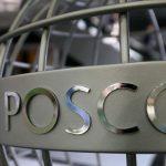 Австралийский штат отклонил предложение POSCO по строительству шахты и дороги