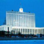 Госдума РФ, Правительство РФ, Минфин РФ обсудят отмену НДФЛ на рынке вторсырья и лома