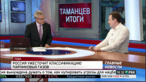 Металлургия, экология и регулирование.