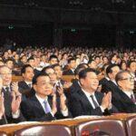 Новые надежды