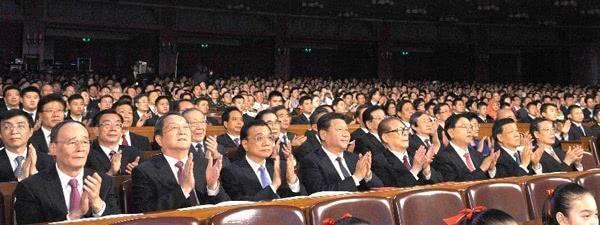 Новые надежды