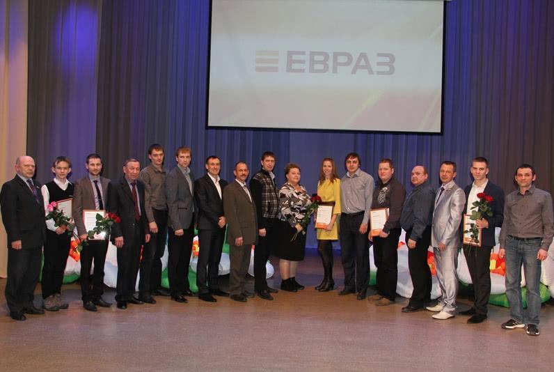 На ЕВРАЗ КГОКе завершилась XIV научно-техническая конференция молодых специалистов