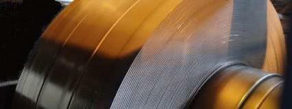 После Рамадана