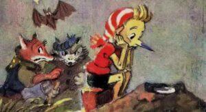 Самим продвинуться - других отбросить!