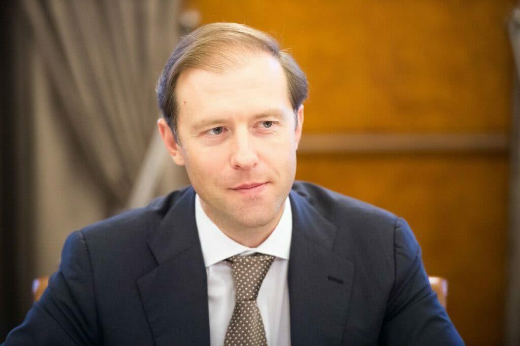 Комфортная среда