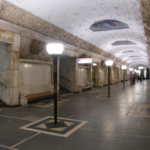 Станция “Новокузнецкая”