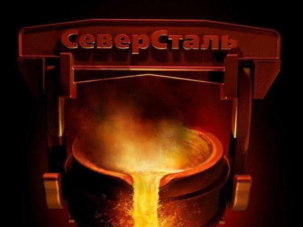 «Северсталь» опубликовала итоги работы за I квартал 2020 г.