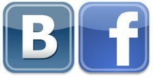 «РУСЛОМ.КОМ» теперь в социальных сетях Facebook и ВКонтакте