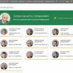 Коллективное обращение переработчиков лома и вторсырья по отмене НДФЛ и ликвидации двойного налогообложения в отрасли.