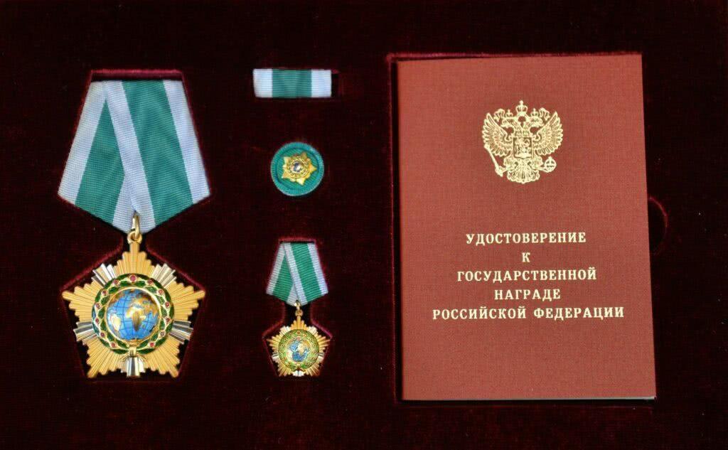 Руководители и сотрудники Металлоинвеста удостоены государственных наград