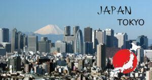 ПРИГЛАШЕНИЕ  на Международную конференцию «Российско-японский рынок лома» и деловую поездку в Японию