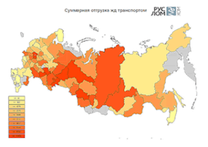 О ситуации на отечественном рынке лома черных металлов