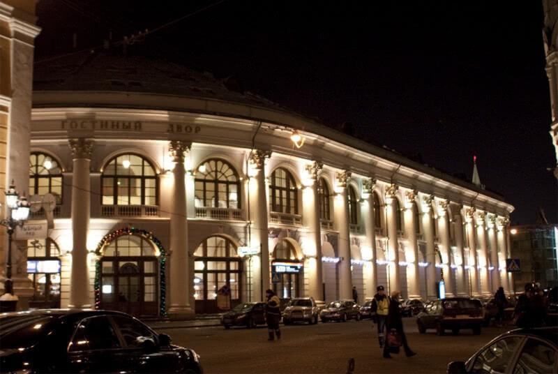 ПОВЕСТКА ДНЯ ОЧЕРЕДНОГО СОБРАНИЯ ЧЛЕНОВ НП НСРО «РУСЛОМ.КОМ»