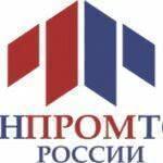 Рейтинг утилизаторов