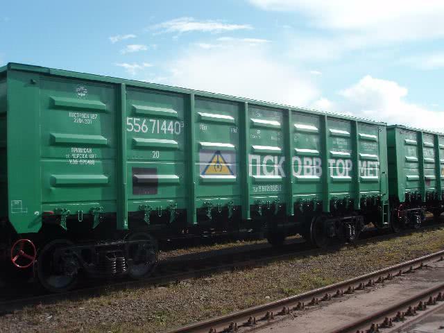 «Псковвтормет» получит 600 млн рублей на покупку лома