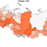 Отгрузки лома черных металлов по сети РЖД в январе 2016 года