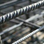 Нестабильность