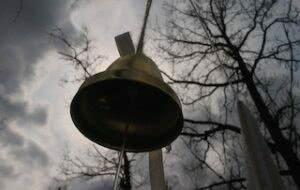 По ком звонит колокол?