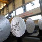 РУСАЛ начинает поставки алюминия с низким углеродным следом ALLOW на завод Aluminium Rheinfelden