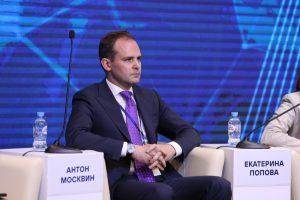 Росатом принял участие в Металлургическом саммите «Русская Сталь: стратегия роста»