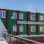 Лидером рейтинга в Ненецкого автономного округа стала компания, МУП "КБ И БО"