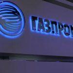 Санкции против ГПБ не позволяют Petropavlovsk обслуживать облигационный заём