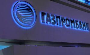 Санкции против ГПБ не позволяют Petropavlovsk обслуживать облигационный заём