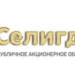 ПАО «Селигдар» и ведущий образовательный центр Восточной Сибири ИРНИТУ усиливают сотрудничество
