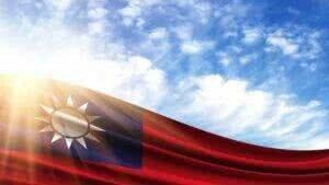 Тайвань в 3-м квартале увеличил импорт угля на 100 тыс. тонн