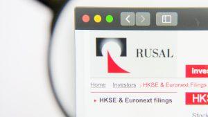 "Русал" перенес публикацию отчета по МСФО за второе полугодие 2021 года